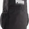Puma Plus Rugtas 23 Liter - Zwart -Reis Opberg Artikelen 766x1200 11
