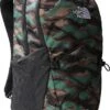 The North Face Jester Rugzak Camo